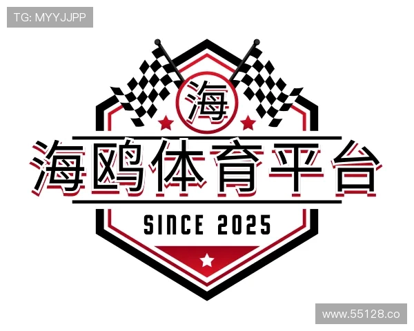 指南海鸥体育平台